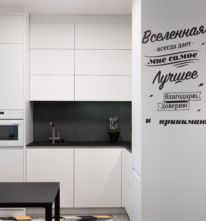 Кухня г. Сморгонь